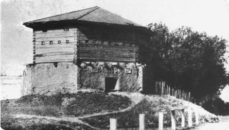 19th century — founding of the city