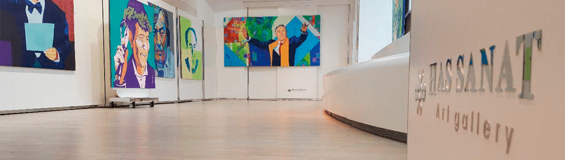 The Has Sanat art gallery — photo 1