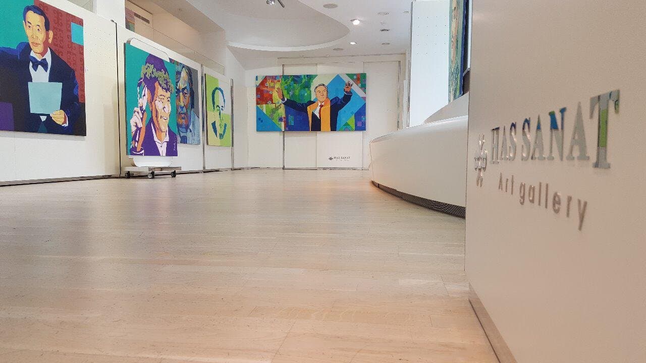 The Has Sanat art gallery — photo 5