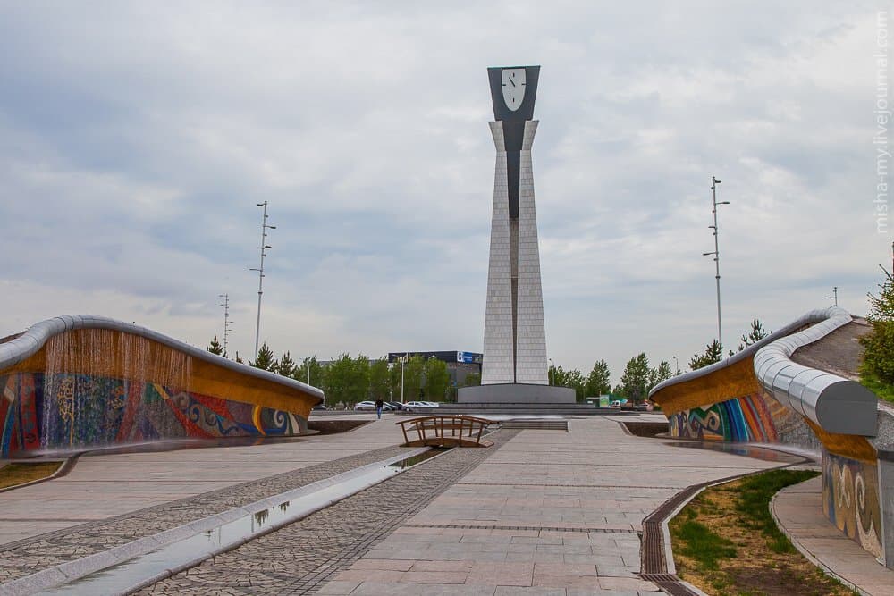 Metropolitan park — photo 2