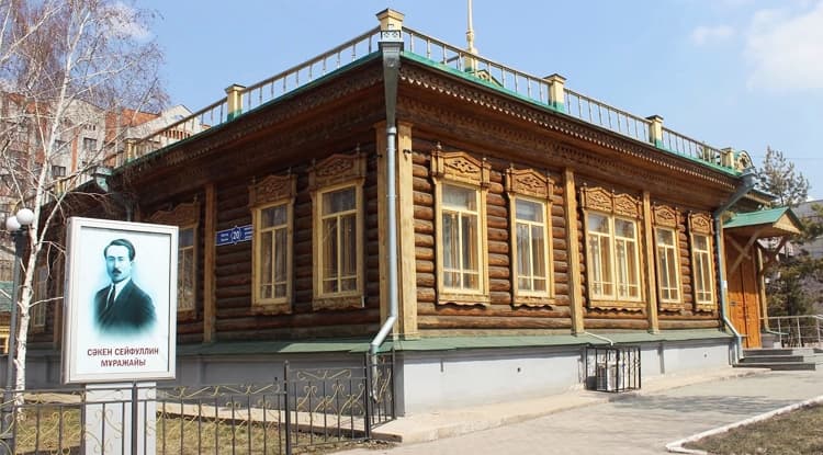 Сәкен Сейфуллин мұражайы — фото 3