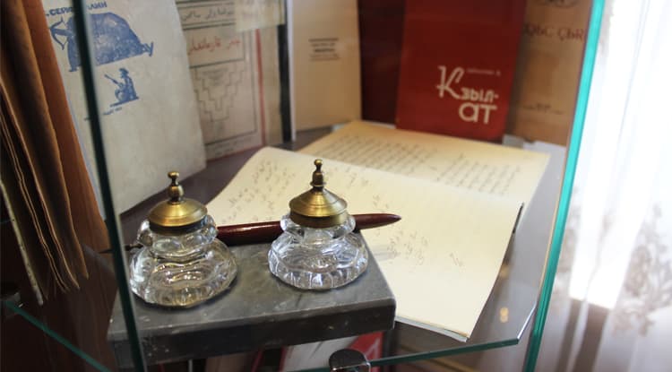 Сәкен Сейфуллин мұражайы — фото 6