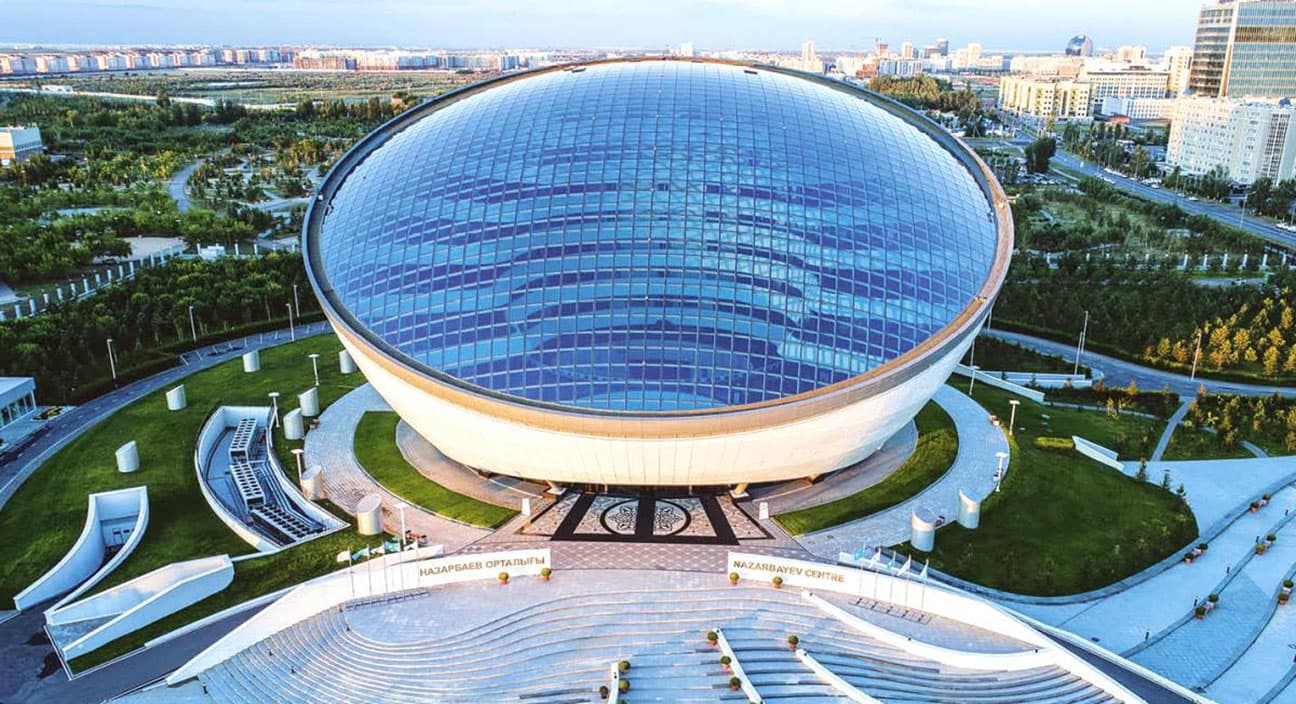 Тұңғыш Президент Музейі