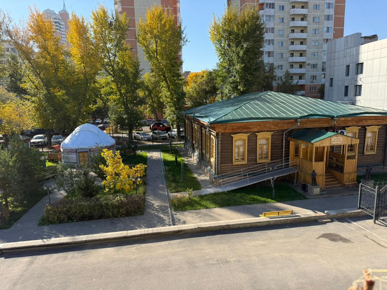 Өнер мұражайы